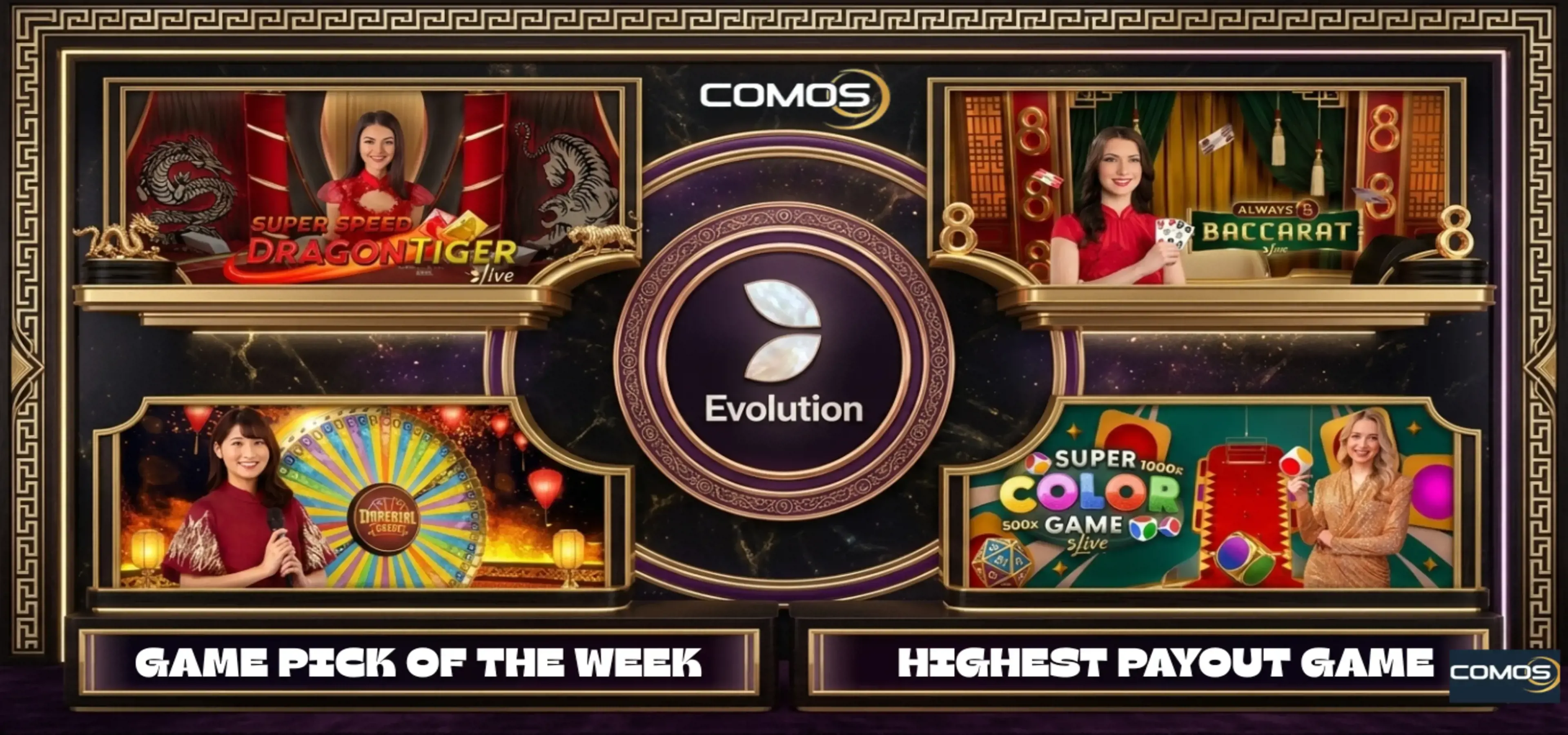 GAME TIPS OF THE WEEK